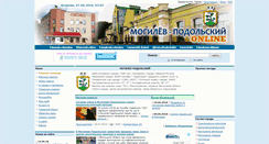 Desktop Screenshot of mog-pod.info